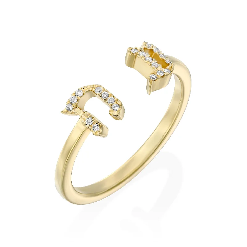 Buy More, Save More On Stunning Jewelry Pieces Open Encrusted Aleph-Bet Ring White Diamonds